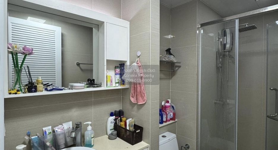 For sale 1 bed condo in Huai Khwang, Bangkok