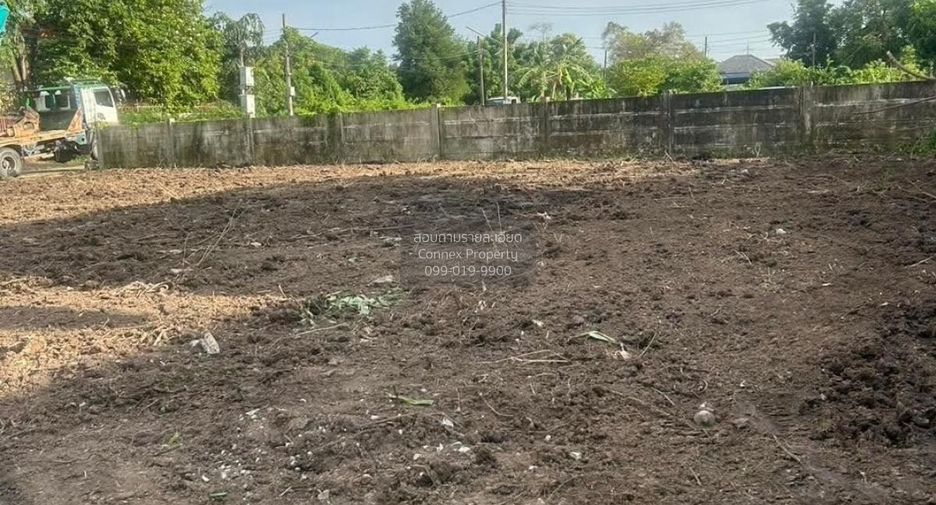 For sale 1 bed land in Lat Krabang, Bangkok