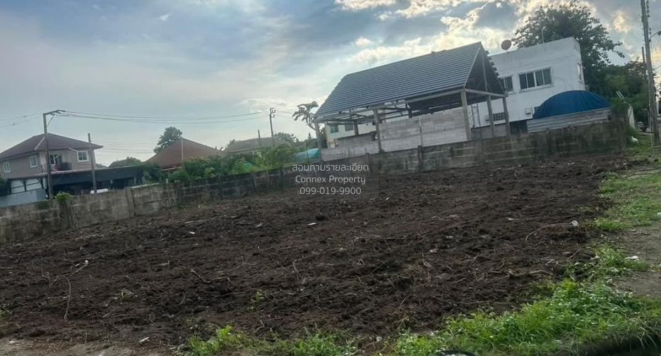 For sale 1 bed land in Lat Krabang, Bangkok