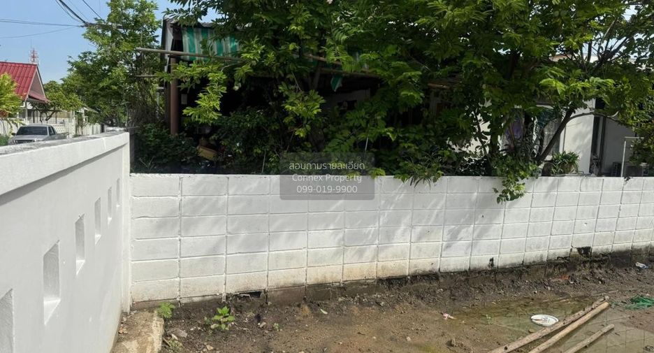 For sale 1 bed land in Bueng Kum, Bangkok
