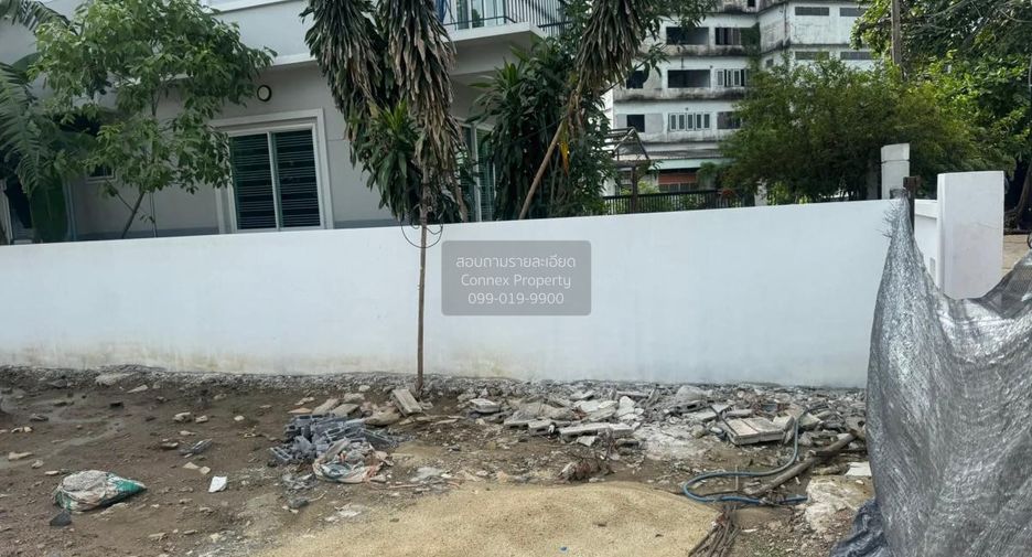 For sale 1 bed land in Bueng Kum, Bangkok