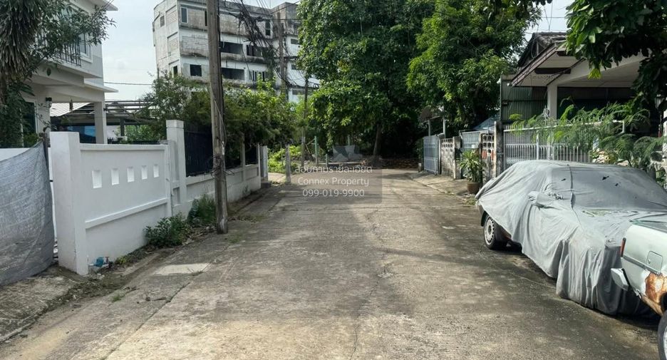 For sale 1 bed land in Bueng Kum, Bangkok