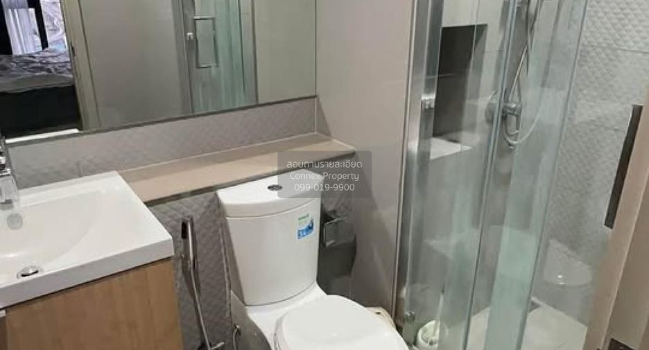 Продажа 1 кровать кондо в Бангкок Яи, Бангкок