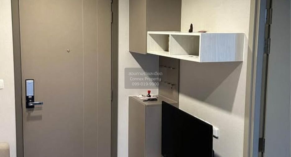 Продажа 1 кровать кондо в Бангкок Яи, Бангкок