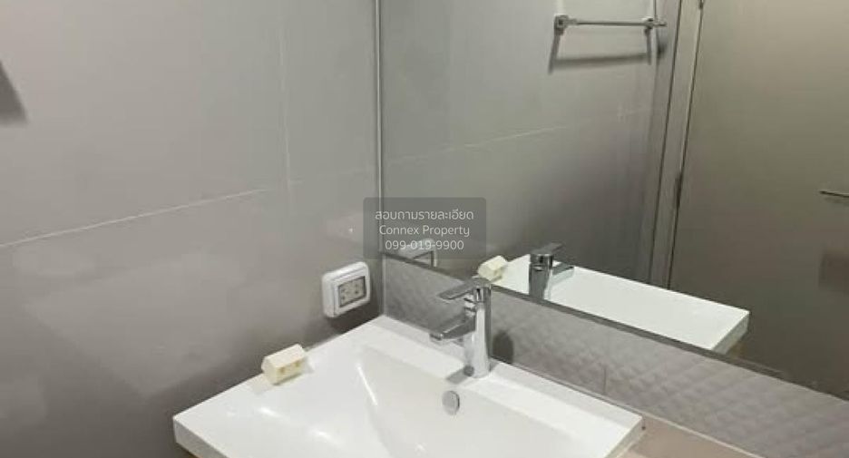 Продажа 1 кровать кондо в Бангкок Яи, Бангкок