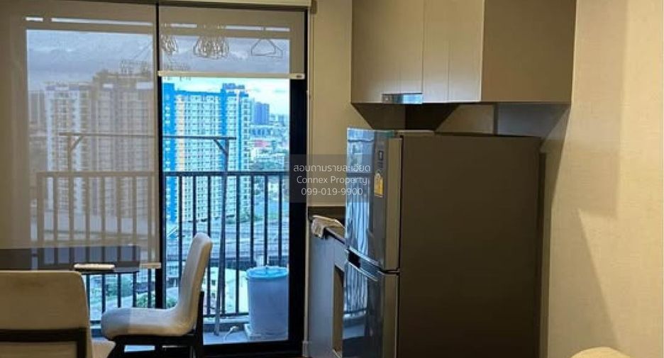 Продажа 1 кровать кондо в Бангкок Яи, Бангкок