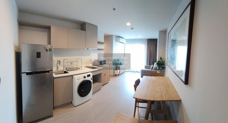 For sale 2 bedrooms condo in Chatuchak, Bangkok
