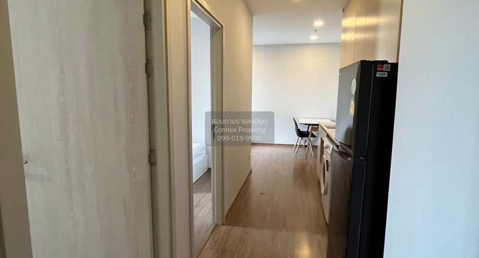 For sale 2 bedrooms condo in Bang Kapi, Bangkok