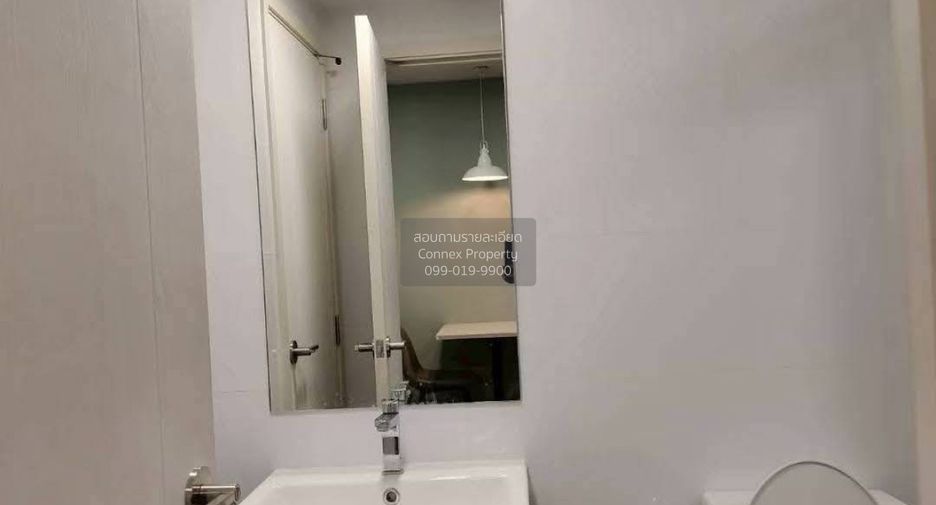 For rent 1 bed condo in Mueang Pathum Thani, Pathum Thani
