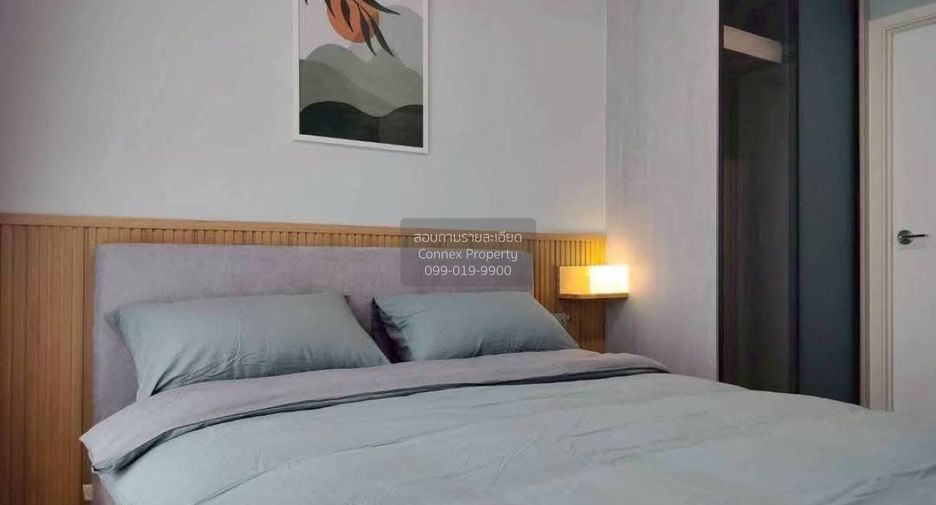 For rent 1 bed condo in Mueang Pathum Thani, Pathum Thani