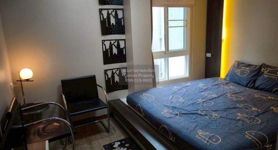 À louer 1 chambre condo à Huai Khwang, Bangkok