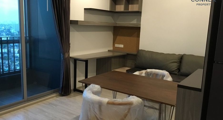 À louer 2 chambres condo à Bang Sue, Bangkok