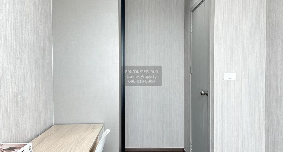 For rent 2 bedrooms condo in Phra Khanong, Bangkok