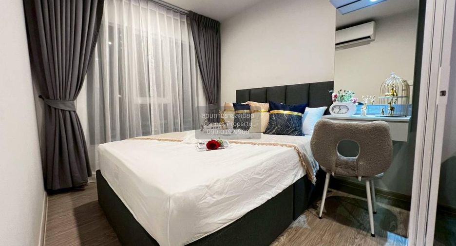 Wohnung zur Miete mit 1 Zimmer in Bang Na, Bangkok