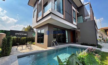 À vendre 4 chambres maison à Bang Lamung, Chonburi
