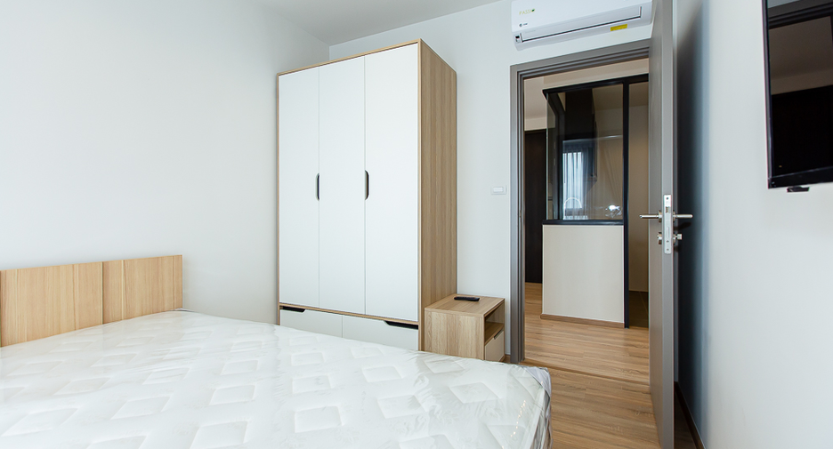 ขาย 2 ห้องนอน คอนโด ใน บางกะปิ, กรุงเทพฯ