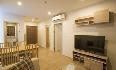 For sale 2 ベッドルーム condo in Pak Kret, Nonthaburi