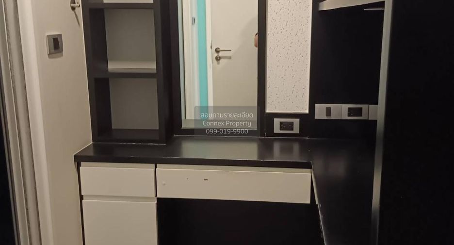 Аренда 1 кровать кондо в Кхлонг Тоеи, Бангкок