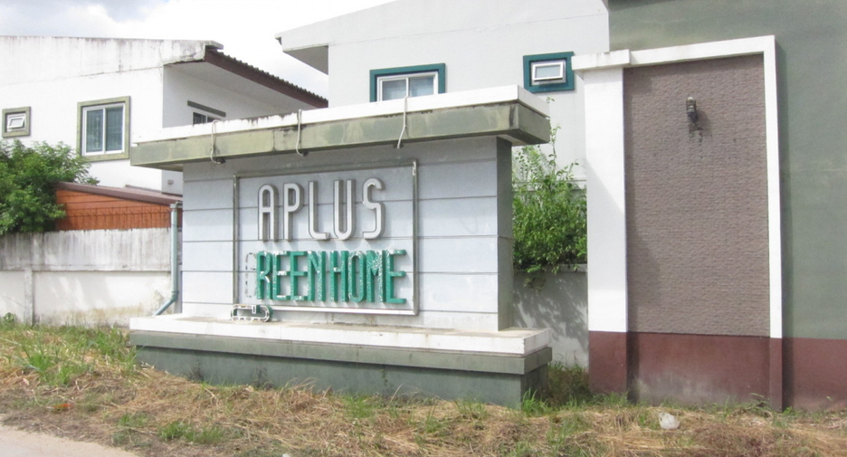 For sale 3 bedrooms townhouse in Pluak Daeng, Rayong