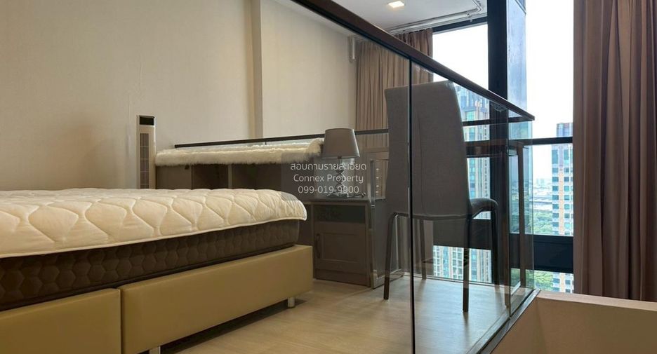 For sale 1 bed condo in Chatuchak, Bangkok