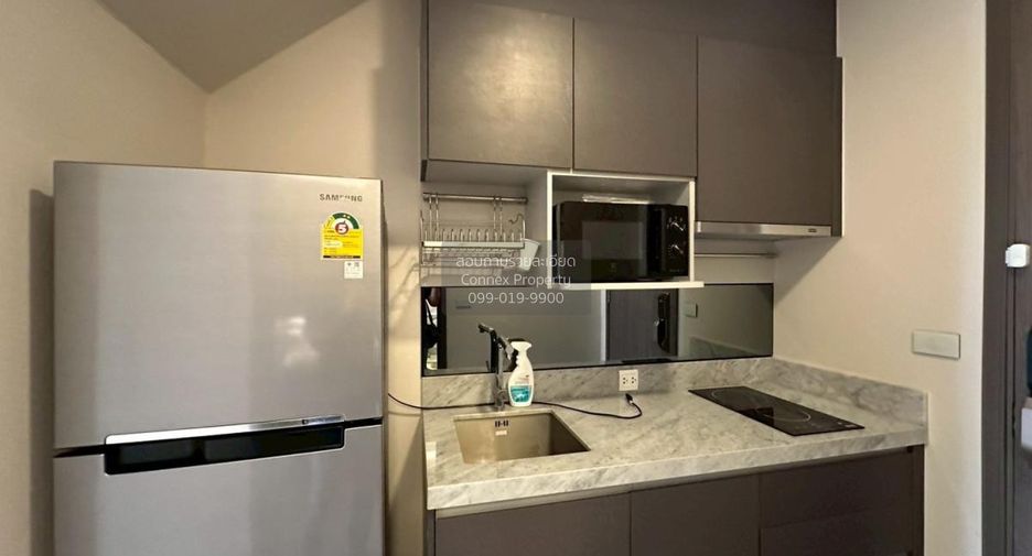 For sale 1 bed condo in Chatuchak, Bangkok