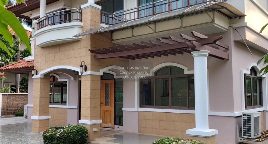 Haus zum Kauf mit 3 Zimmer in Lat Krabang, Bangkok