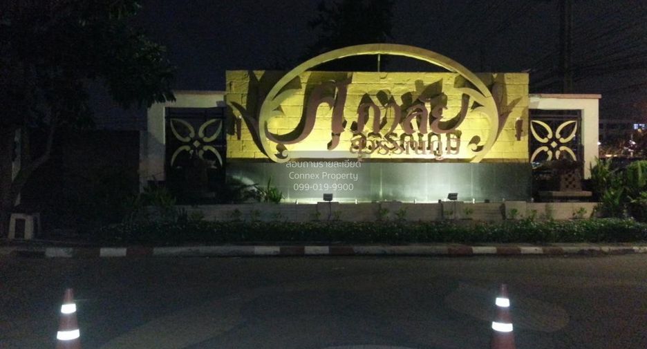 Haus zum Kauf mit 3 Zimmer in Lat Krabang, Bangkok