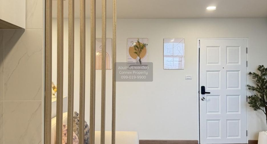 For sale 1 bed condo in Chatuchak, Bangkok