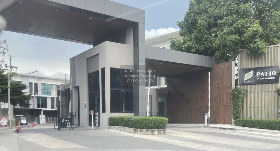 Reihenhaus zum Kauf mit 3 Zimmer in Thanyaburi, Pathum Thani