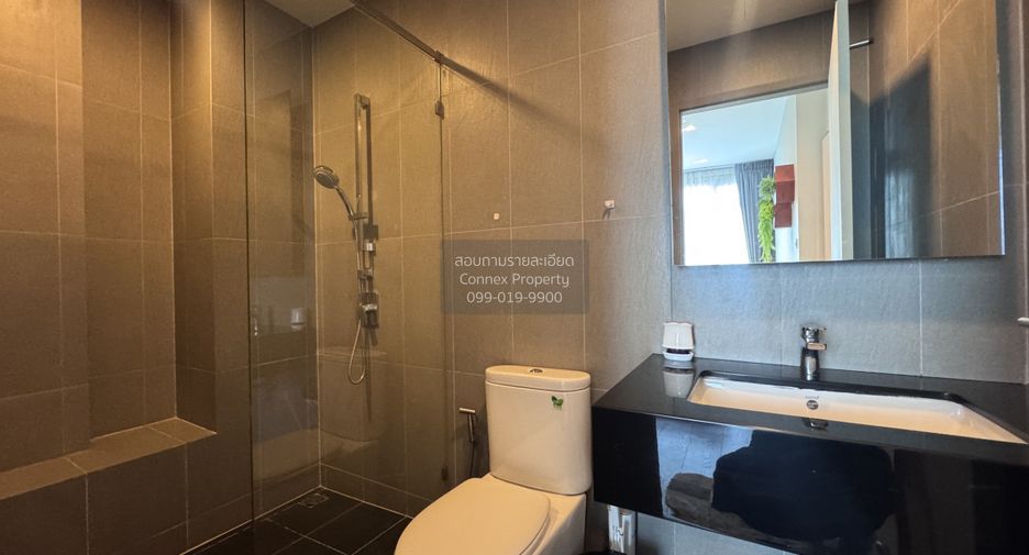 For rent 1 bed condo in Chatuchak, Bangkok