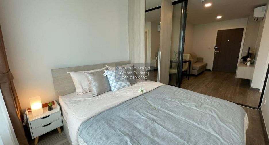 For rent 1 bed condo in Chatuchak, Bangkok
