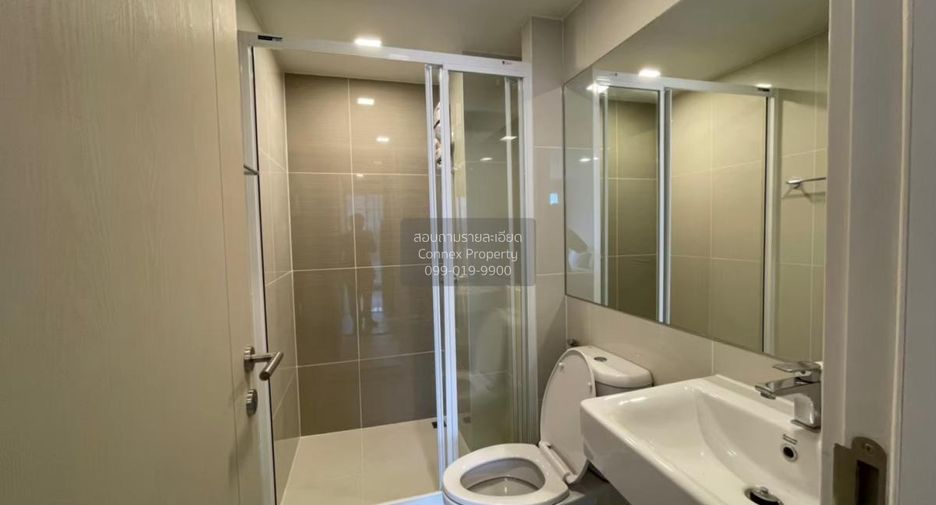 For rent 1 bed condo in Chatuchak, Bangkok