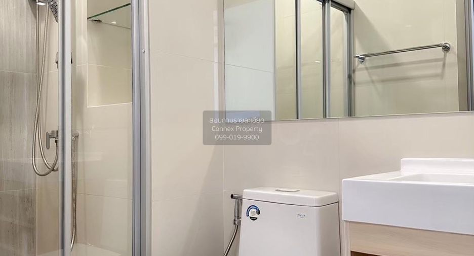 For rent 1 bed condo in Suan Luang, Bangkok