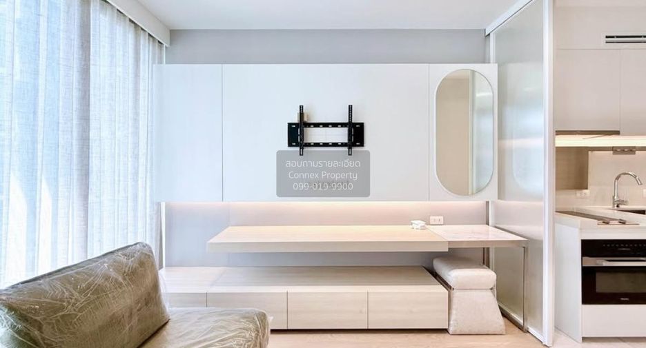 For rent 1 bed condo in Watthana, Bangkok