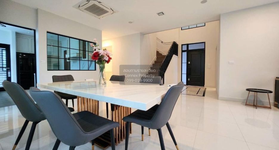 Haus zur Miete mit 4 Zimmer in Saphan Sung, Bangkok