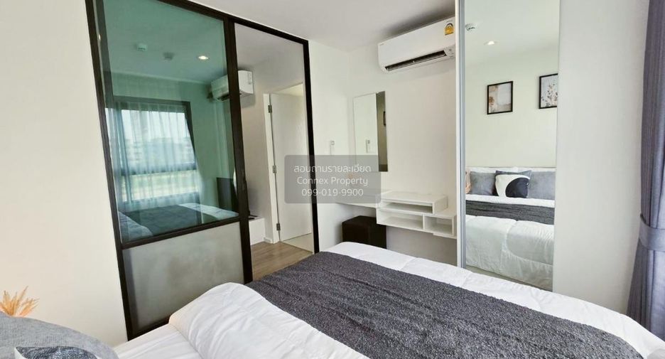 For rent 1 bed condo in Suan Luang, Bangkok