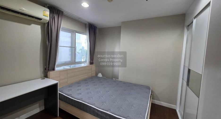 À louer 3 chambres condo à Huai Khwang, Bangkok