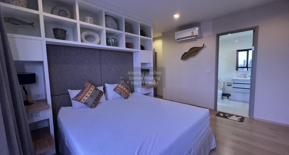 Condo en alquiler de 2 habitaciones en Watthana, Bangkok