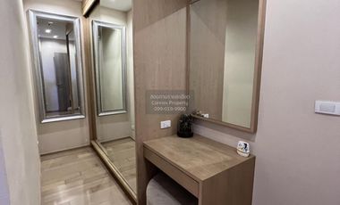 Аренда 2 спальни кондо в Щаттхана, Бангкок