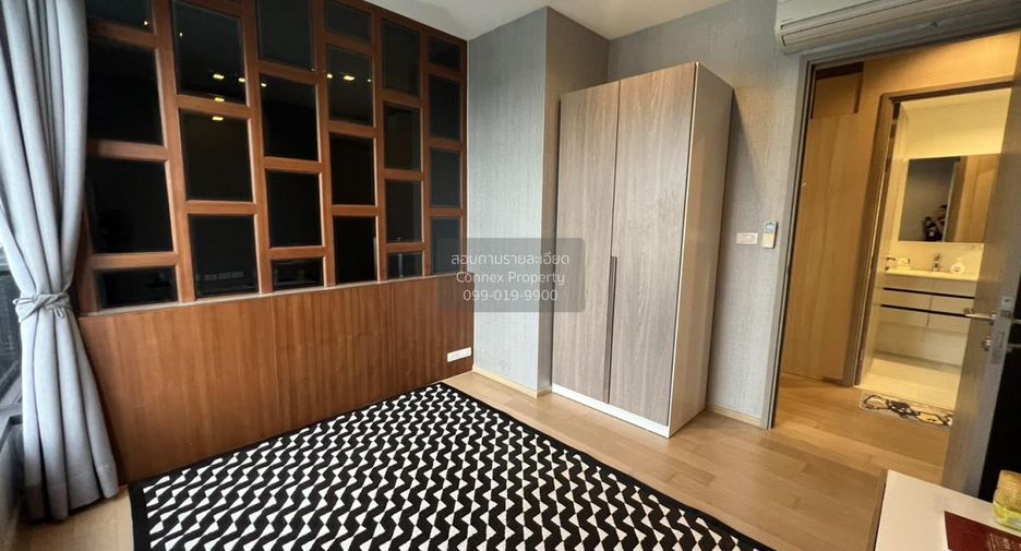 Condo en alquiler de 2 habitaciones en Watthana, Bangkok