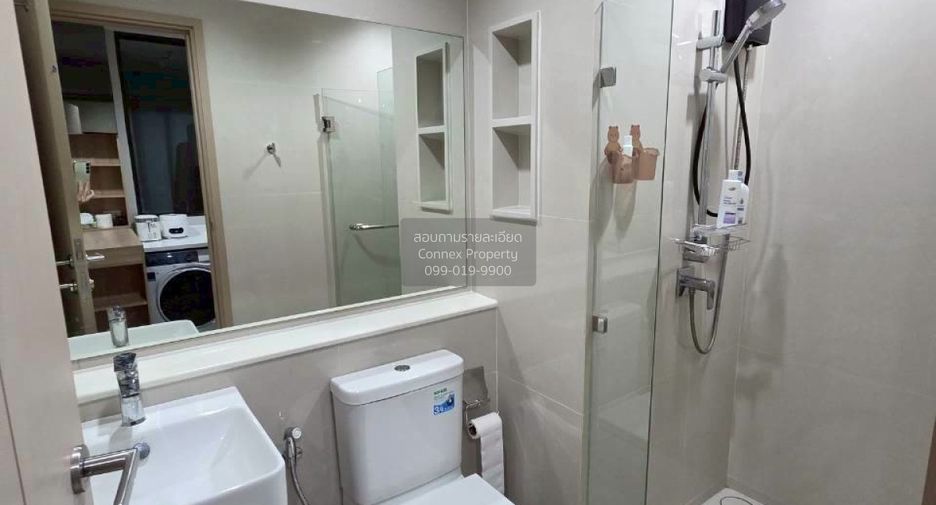 Condo en alquiler de 1 habitaciones en Thon Buri, Bangkok