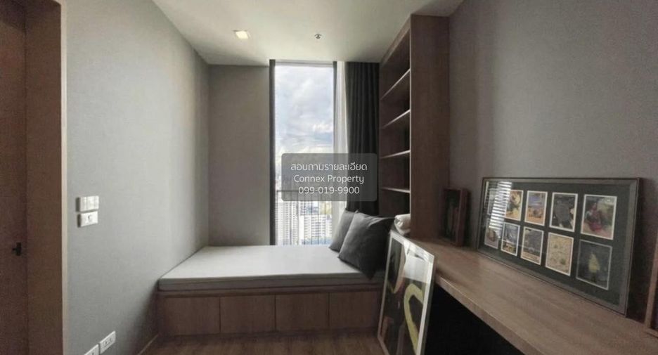For sale 2 bedrooms condo in Watthana, Bangkok