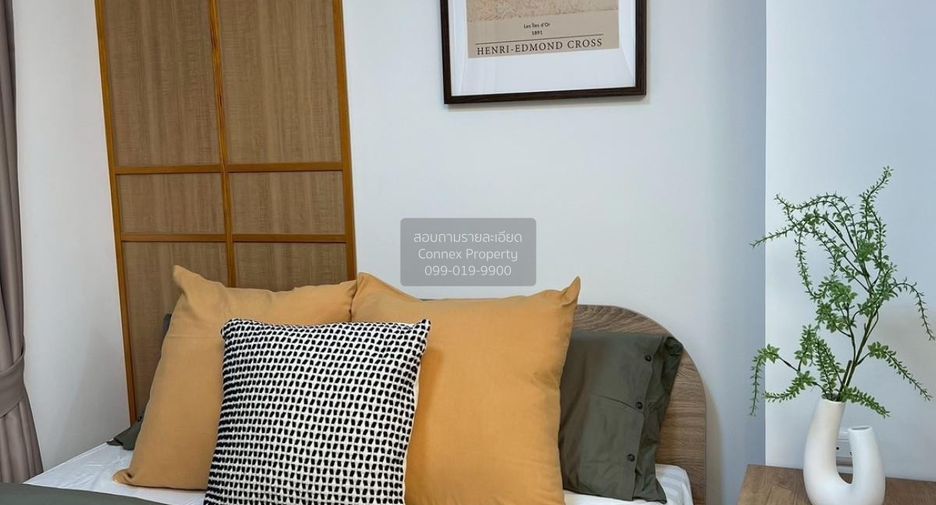 Condo en venta de 1 habitaciones en Prawet, Bangkok