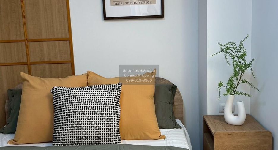 Condo en venta de 1 habitaciones en Prawet, Bangkok