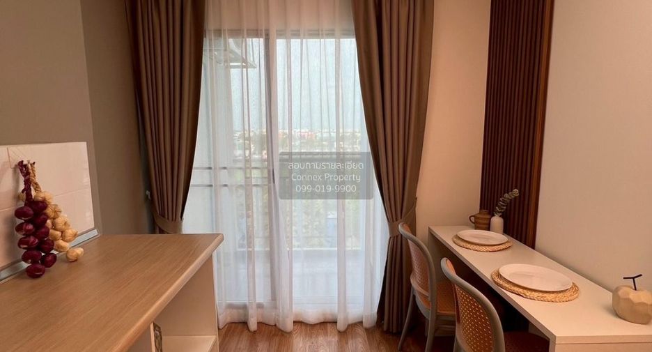 Продажа 1 кровать кондо в Пращет, Бангкок