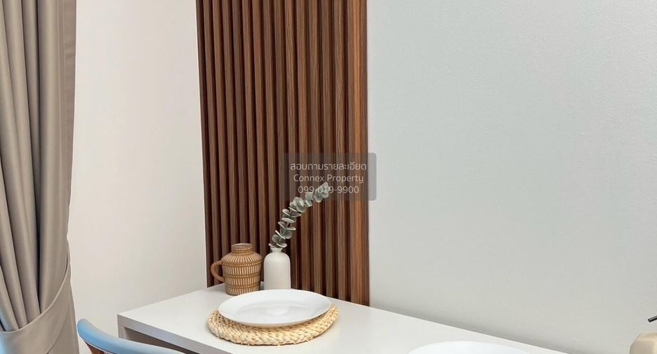 Продажа 1 кровать кондо в Пращет, Бангкок