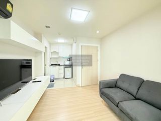 Продажа 1 кровать кондо в Pak Kret, Нонтабури