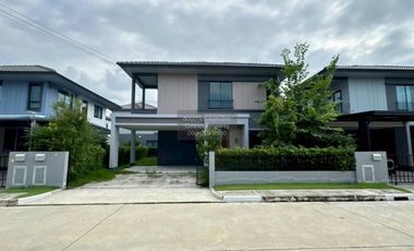 Продажа 4 спальни дом в Bang Kruai, Нонтабури