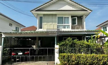 À vendre 3 chambres maison à Bang Khun Thian, Bangkok
