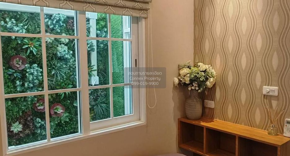 For sale 3 bedrooms townhouse in Bueng Kum, Bangkok